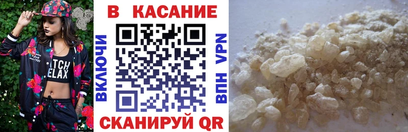 Где можно купить наркотики Рязань БУТИРАТ  Меф мяу мяу  АМФ  КОКАИН  Лсд 25  Alpha-PVP  ГАШ 