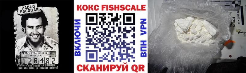 COCAIN Боливия  гидра ССЫЛКА  Рязань  магазин   