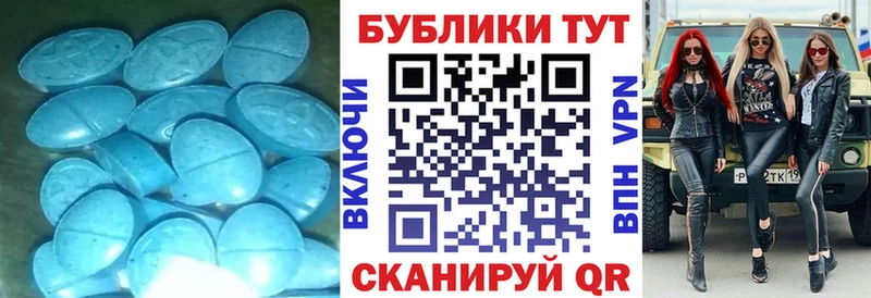 хочу наркоту  гидра ONION  Ecstasy бентли  Рязань 