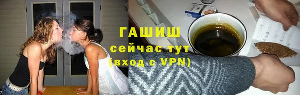 a pvp Бугульма