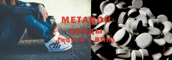 a pvp Бугульма
