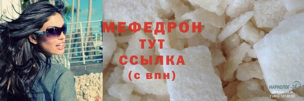 a pvp Бугульма