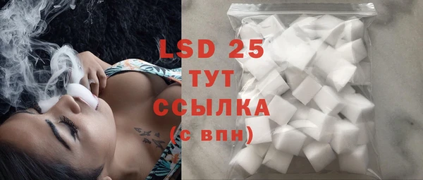 a pvp Бугульма