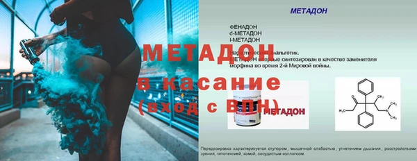 a pvp Бугульма