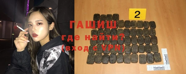 a pvp Бугульма