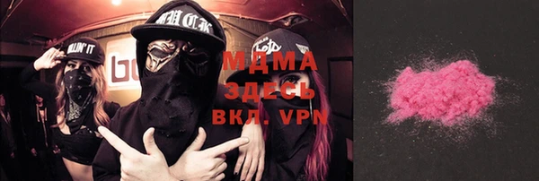 a pvp Бугульма
