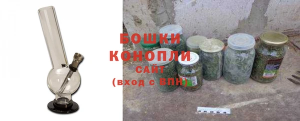 a pvp Бугульма