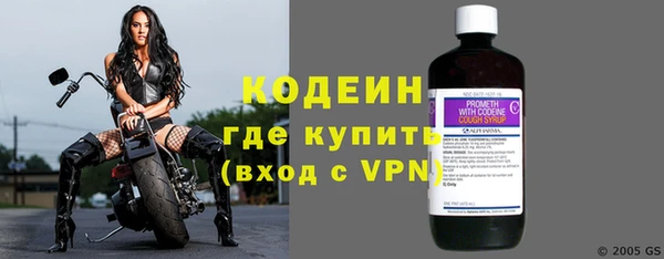 а пвп мука Бронницы