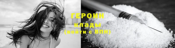 а пвп мука Бронницы
