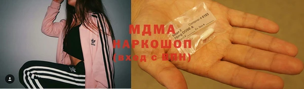 a pvp Бугульма