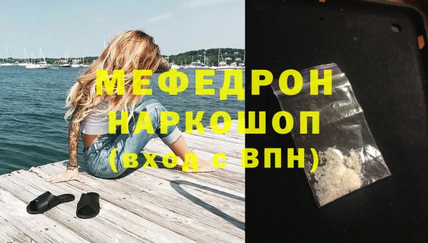 a pvp Бугульма