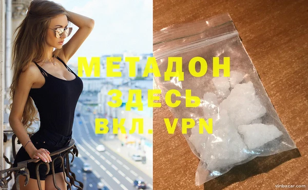 a pvp Бугульма