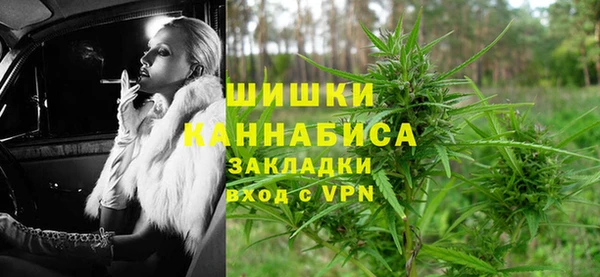 а пвп мука Бронницы
