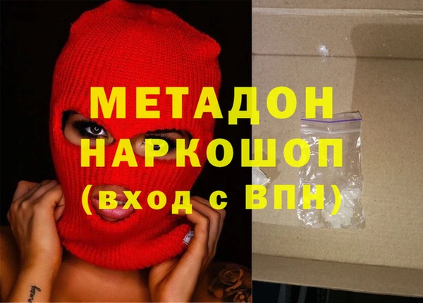 a pvp Бугульма