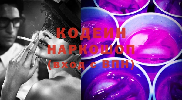 а пвп мука Бронницы