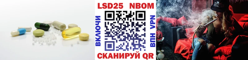 ЛСД экстази кислота  МЕГА рабочий сайт  Рязань 
