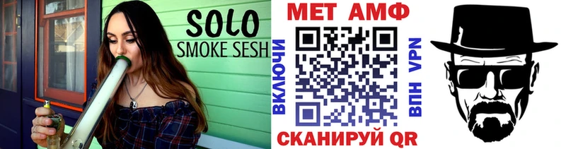 магазин продажи   Рязань  Метамфетамин кристалл 